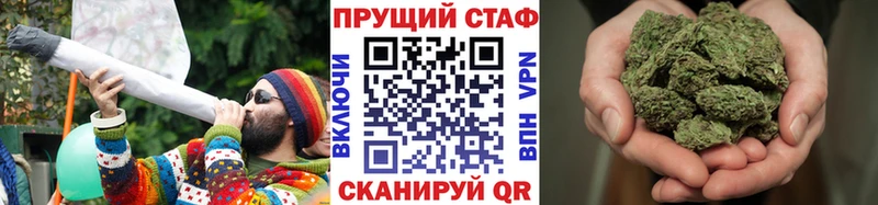 Купить наркоту Дно Псилоцибиновые грибы  МЕФ  COCAIN  Гашиш  МАРИХУАНА 