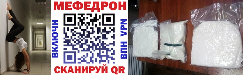 Галлюциногенные грибы Дно