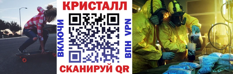 Амфетамин 97% Дно