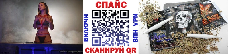 Бутират бутик  Дно 