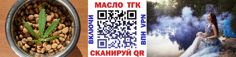 Canna-Cookies марихуана  Дно 