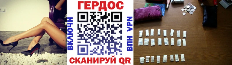 мориарти какой сайт  Дно  ГЕРОИН хмурый  blacksprut рабочий сайт 