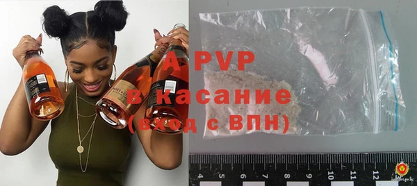 прущие крисы Верхний Тагил