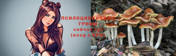 меф Верхнеуральск