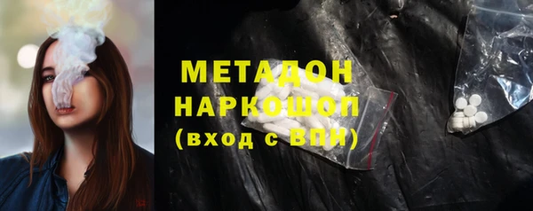 прущие крисы Верхний Тагил