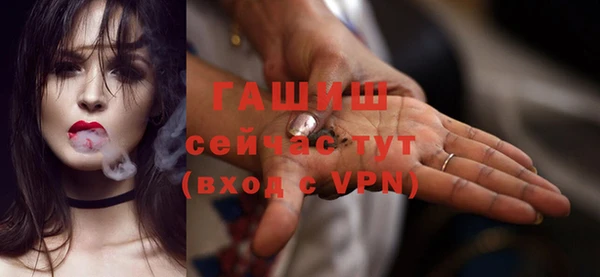 меф Верхнеуральск