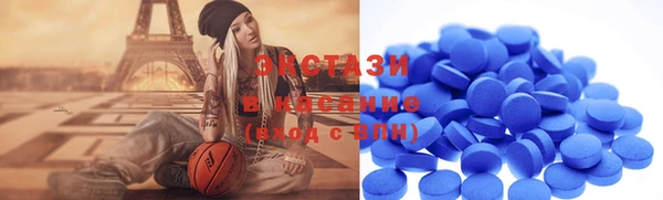 прущие крисы Верхний Тагил