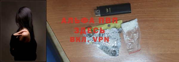 меф Верхнеуральск
