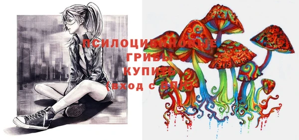 меф Верхнеуральск