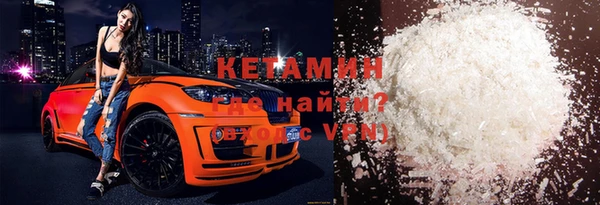 меф Верхнеуральск