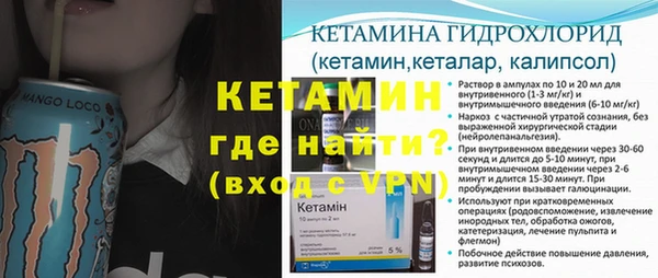 прущие крисы Верхний Тагил