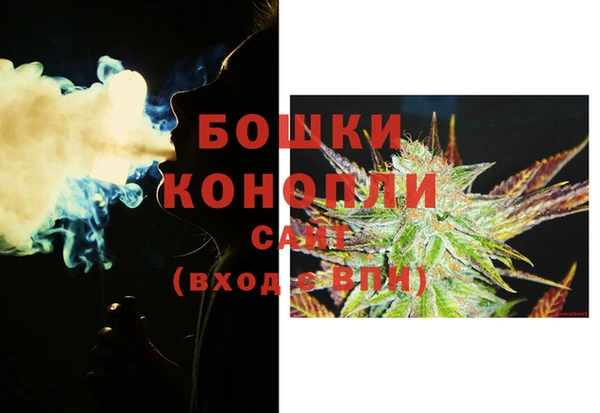 меф Верхнеуральск