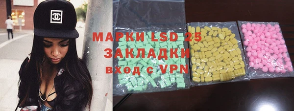 меф Верхнеуральск